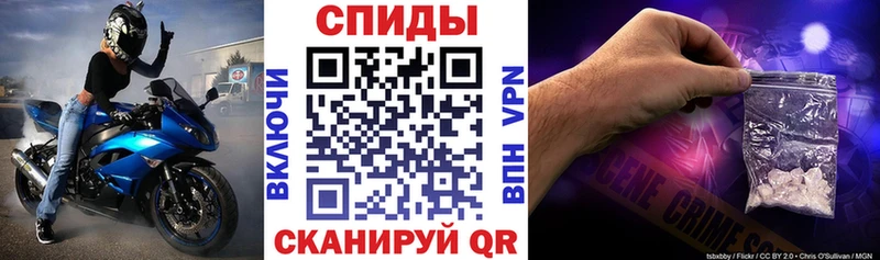 продажа наркотиков  Талдом  АМФ 97% 