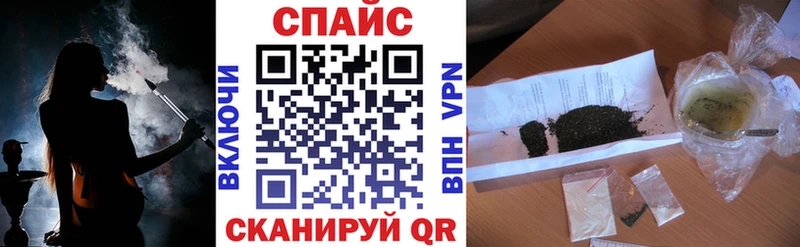 блэк спрут сайт  Талдом  БУТИРАТ вода 