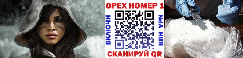 закладка  Талдом  Cocaine FishScale 