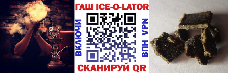 Гашиш VHQ  Талдом 