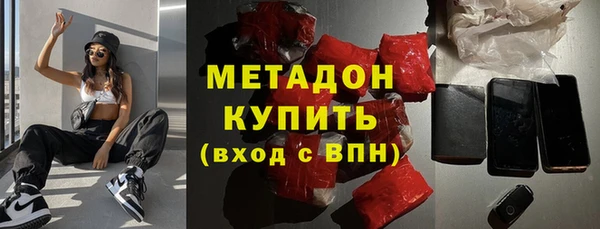 сатива Алексин