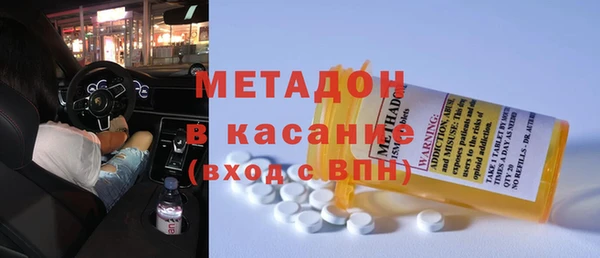 каннабис Абдулино