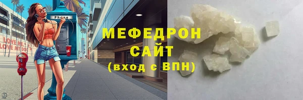 марки lsd Абинск