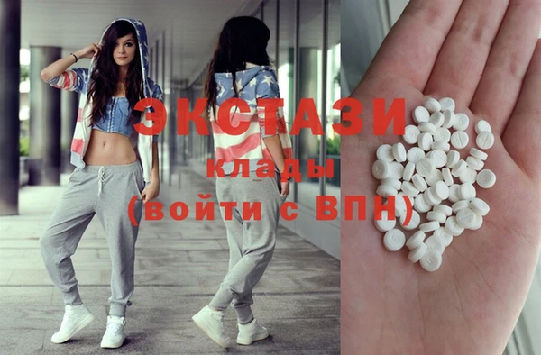 марки lsd Абинск