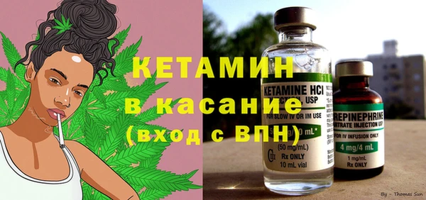 каннабис Абдулино