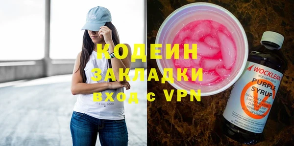 марки lsd Абинск